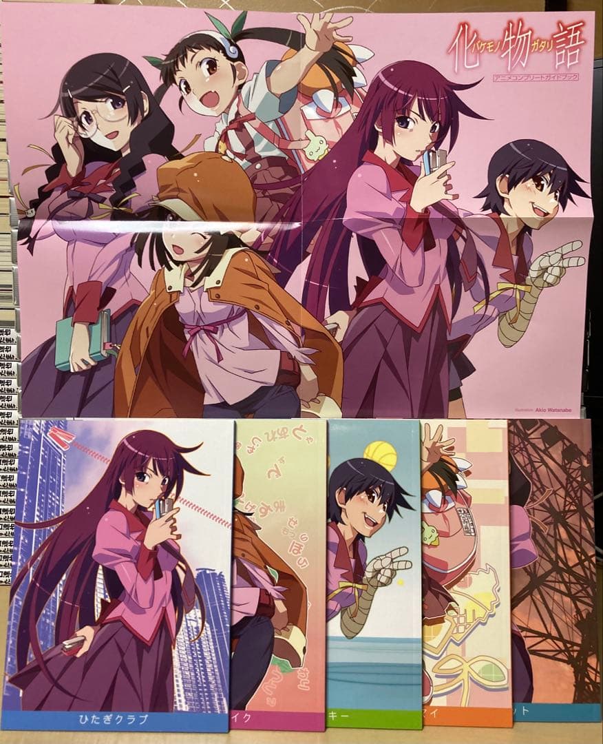 【 値下げ交渉ok ! 】　物語シリーズ　ラノベ　全巻　全38冊セット