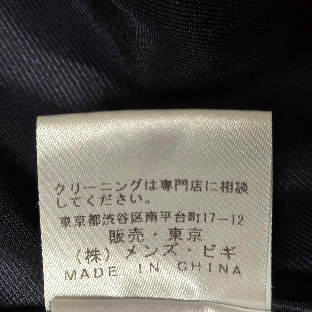 メンズビキ MEN’S BIGI シングルライダース M 羊革 ネイビー