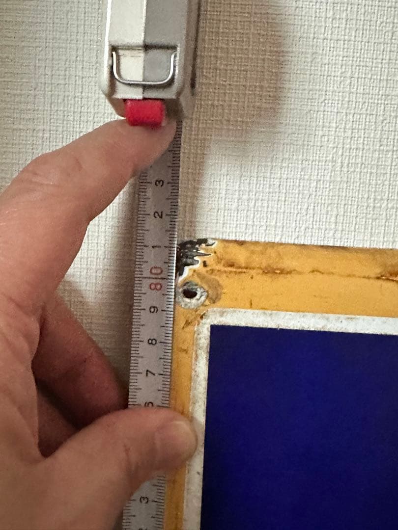 駅名板　四ツ谷駅　国鉄　JR東日本　ホーロー