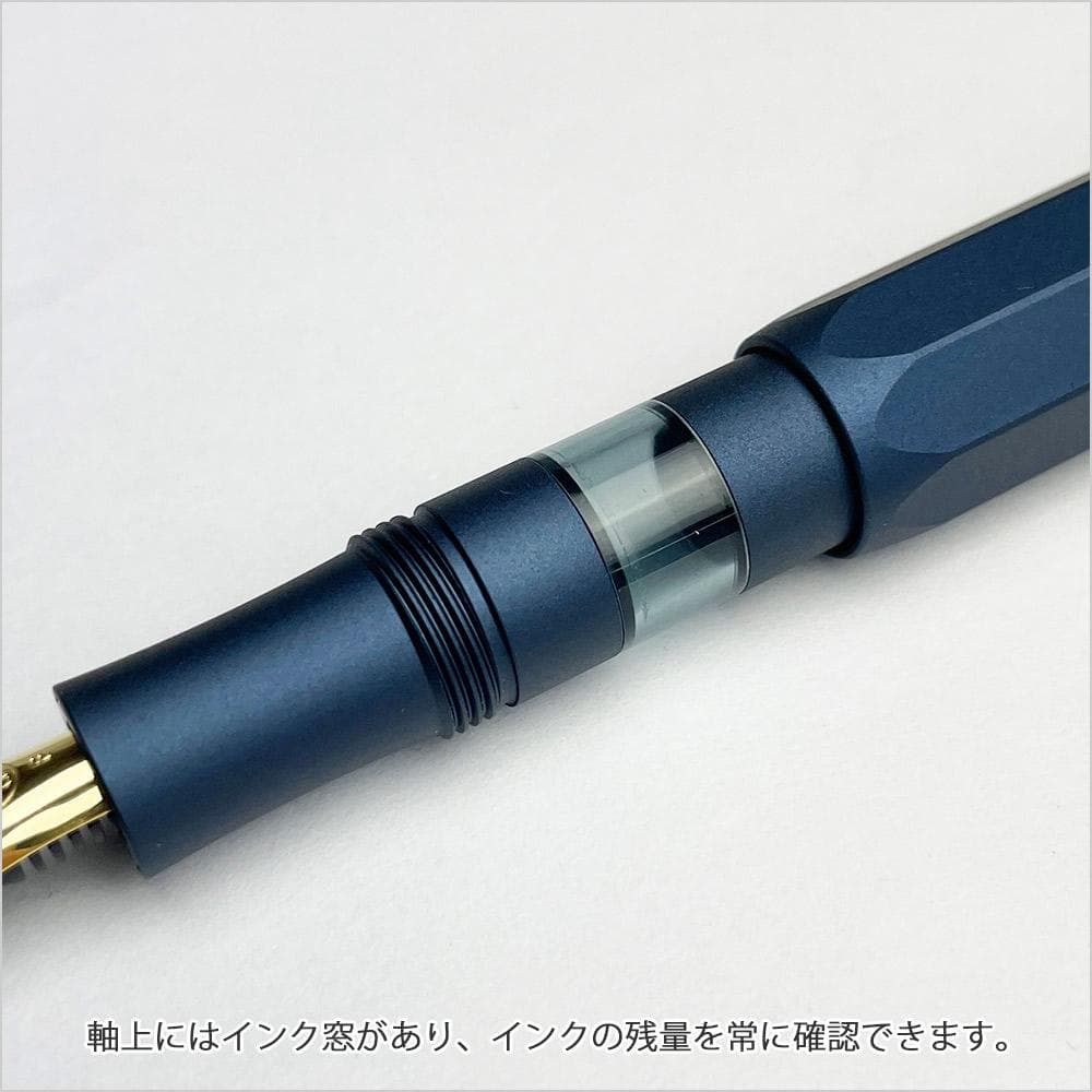 KAWECO カヴェコ アルスポーツ　ピストン　ネイビー　F-nib NAVY