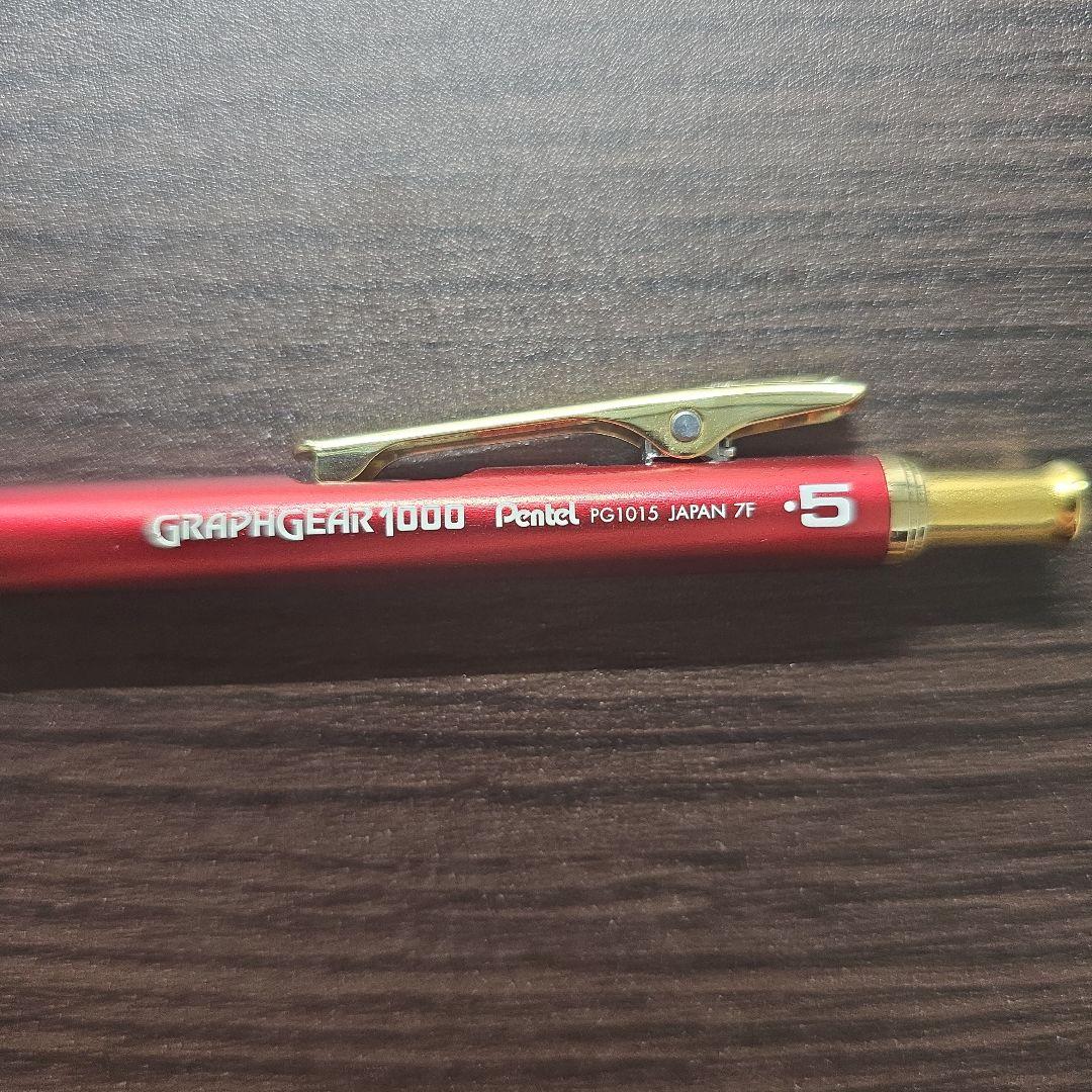 グラフギア1000 韓国限定モデル 赤