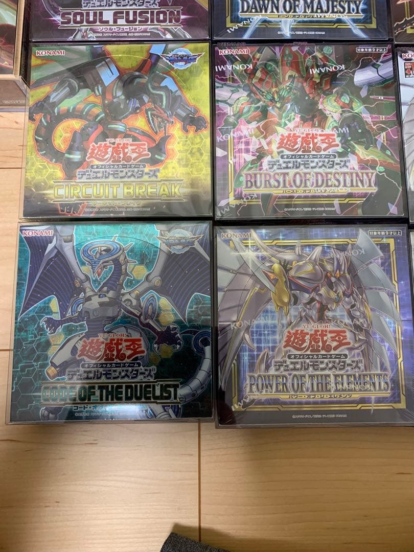 遊戯王　引退品　未開封34BOXまとめ売り
