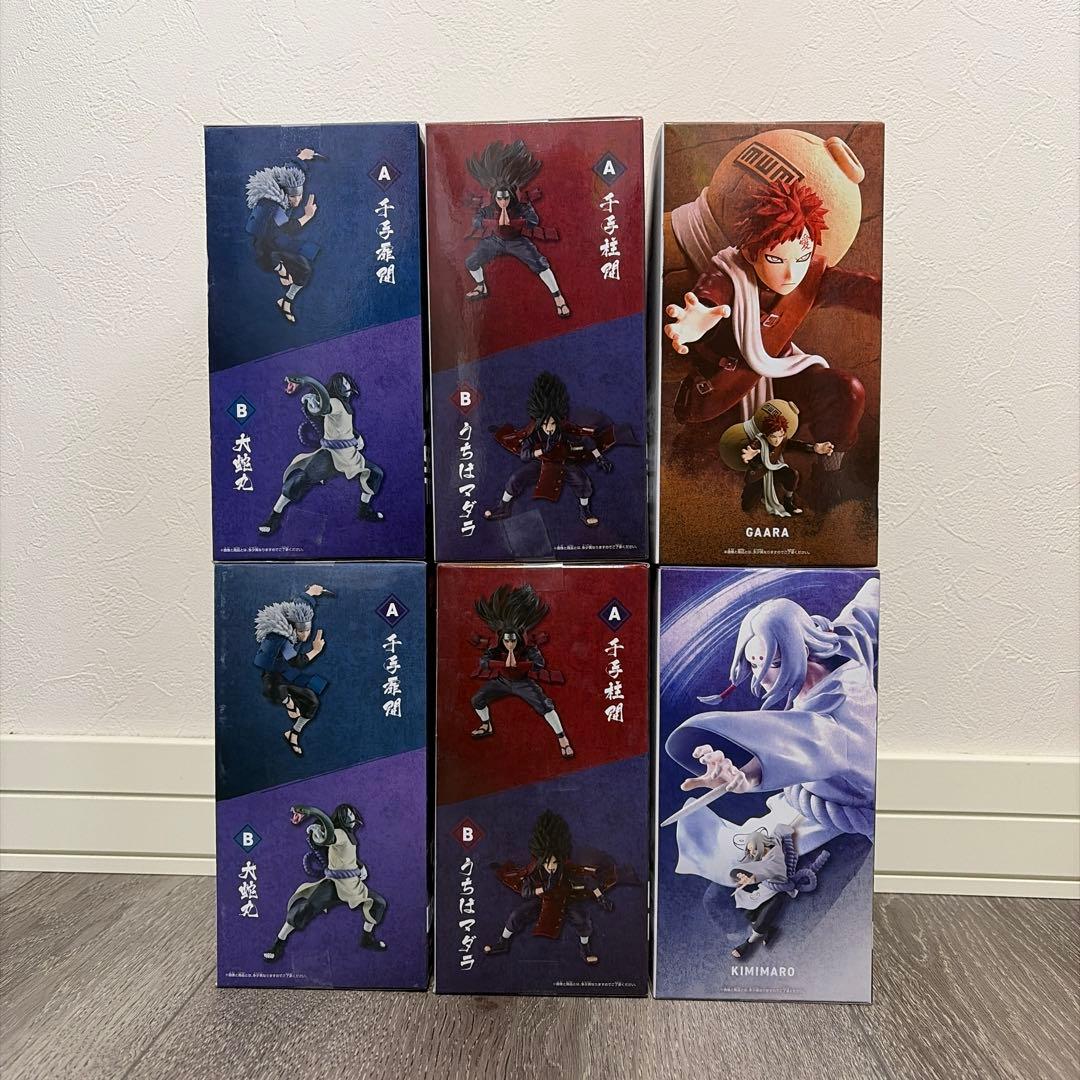 【NARUTO】VIBRATION STARSフィギュア6体セット