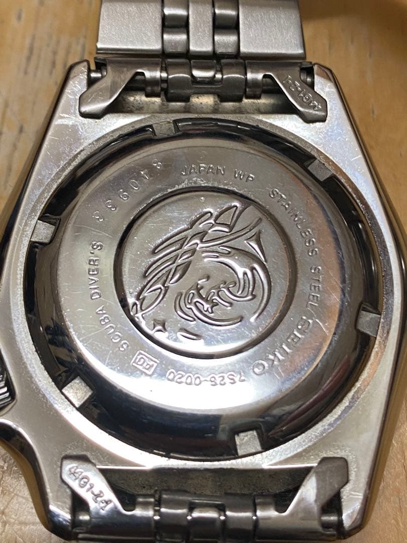 SEIKO セイコーブラックボーイSKX007【日本製】