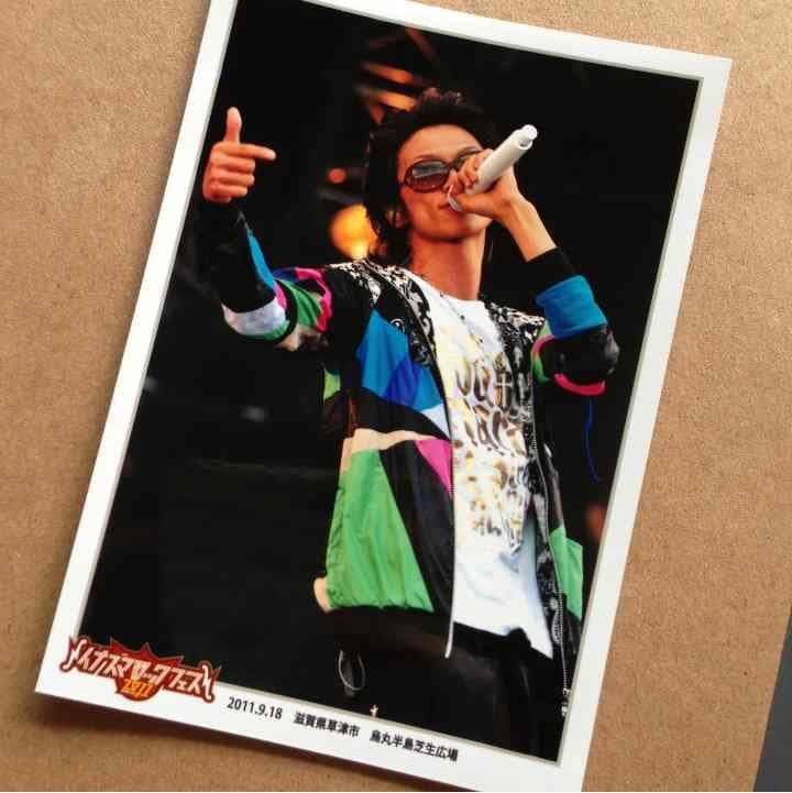 Hilcrhyme 写真3枚セット