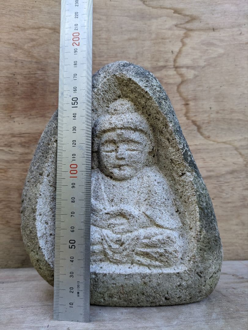 石仏、釈迦如来、仏像、日本人による彫刻、倉田辰彦作