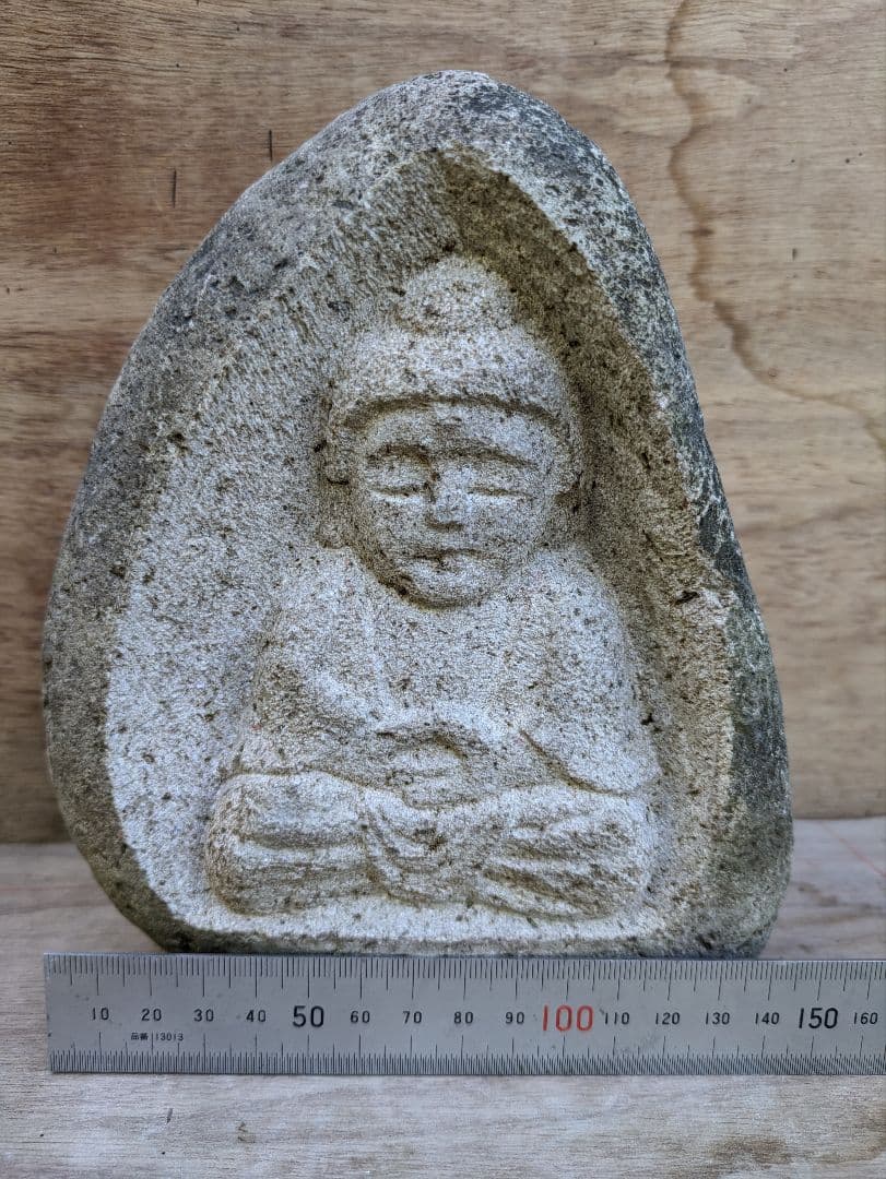 石仏、釈迦如来、仏像、日本人による彫刻、倉田辰彦作