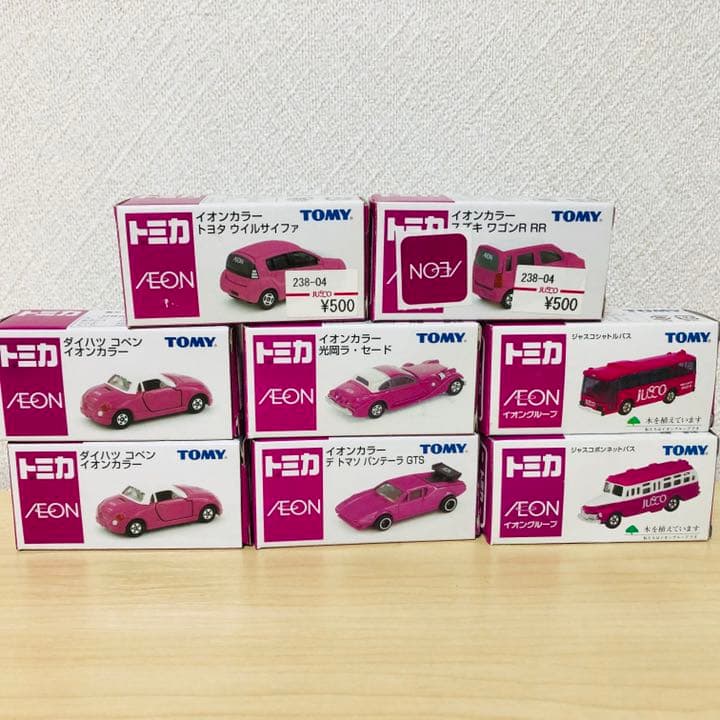 トミカ イオン限定 7種8台