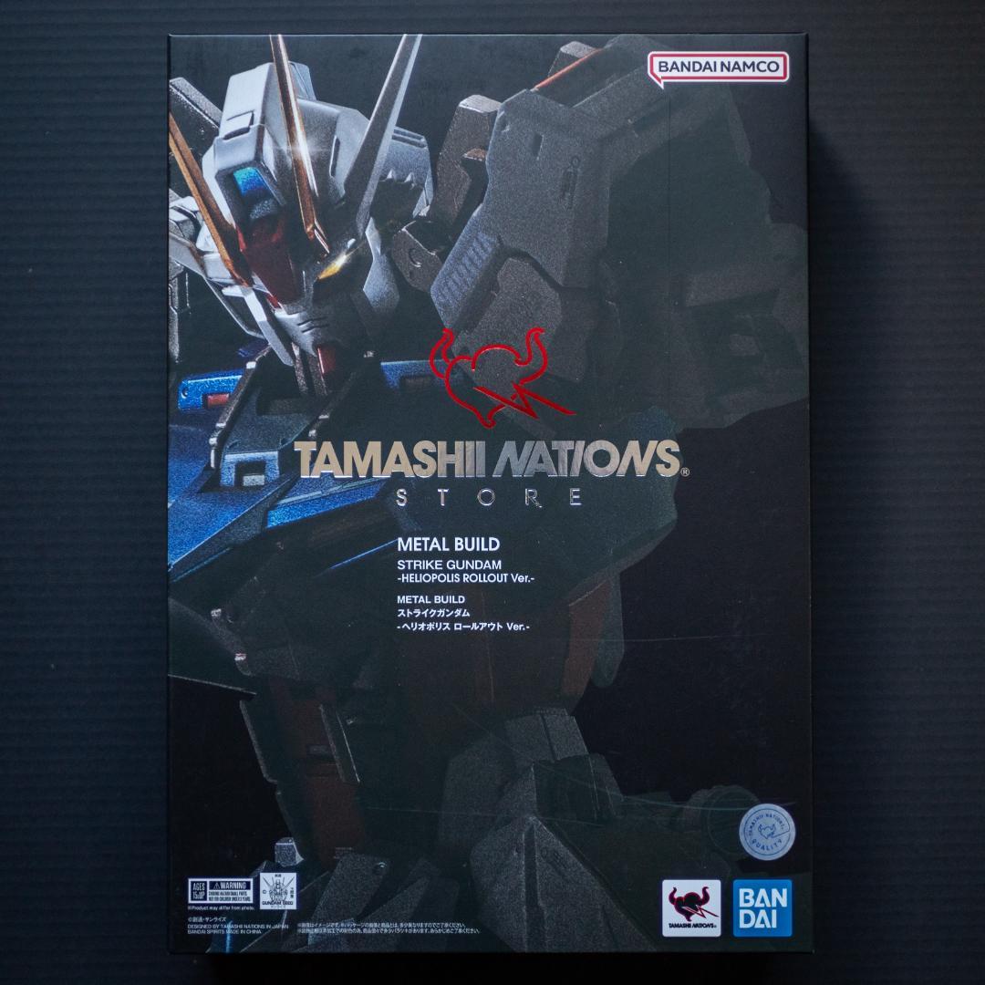 【L BUILD】ストライクガンダム&エールストライカー メタルビルド