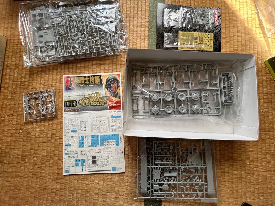 プラモデルまとめ