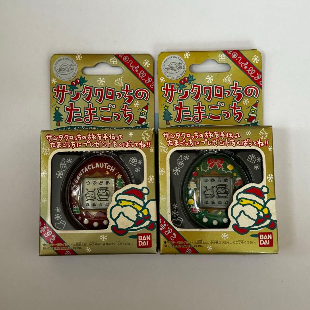 当時物 サンタクロっちのたまごっち (赤・緑) 2個セット