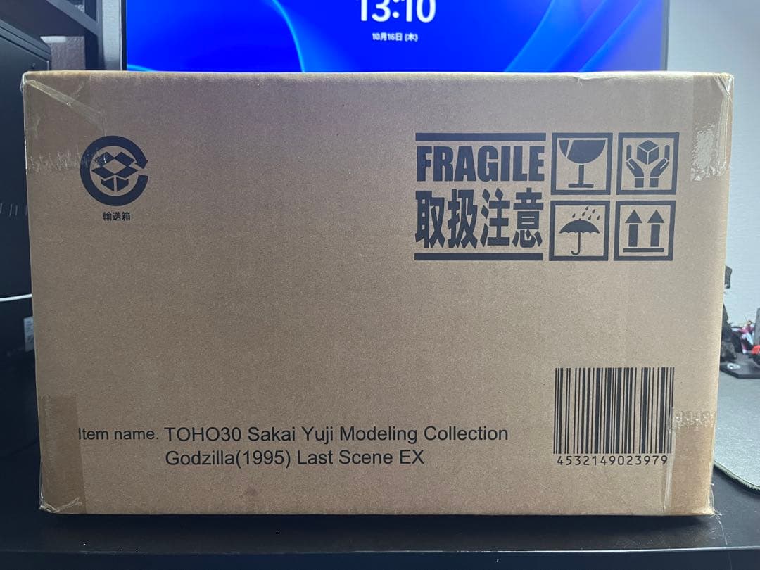 東宝30㎝ 酒井ゆうじ造形コレクション ゴジラ1995ラストシーン 少年リック限