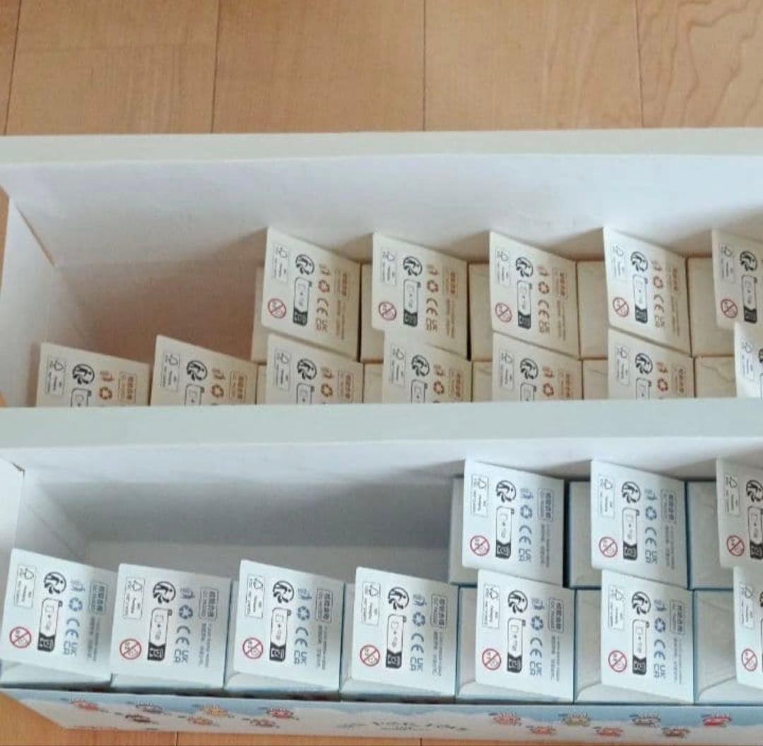 イニシャルラブブ 22体セット