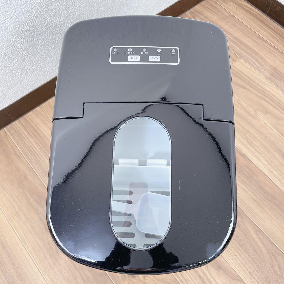 高速製氷機 LIVZA ICE2200