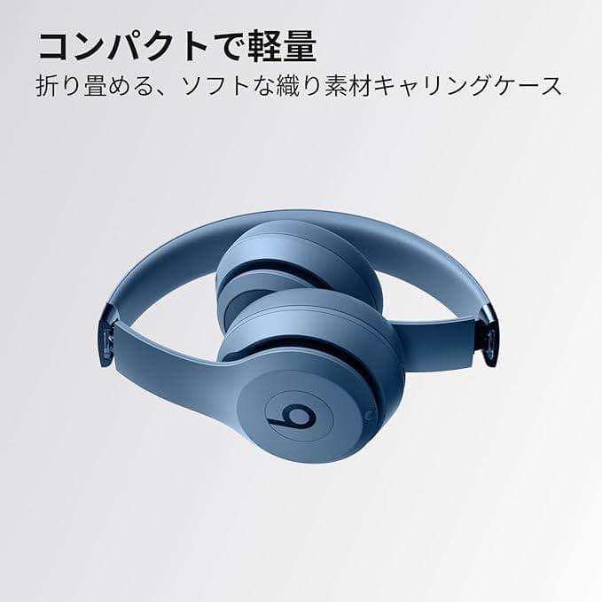 Beats Solo 4 ワイヤレス オンイヤーヘッドフォン スレートブルー