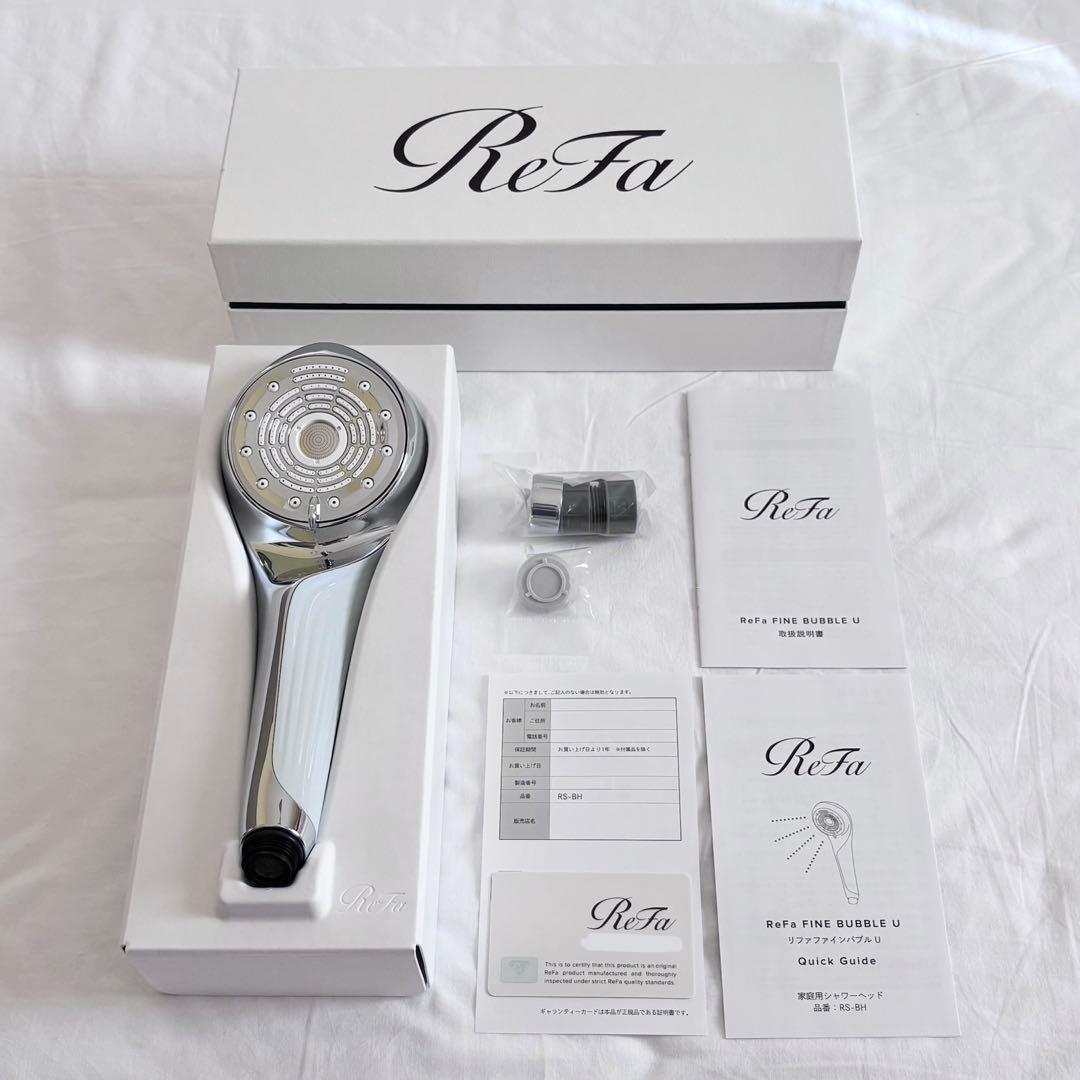 新品未使用 ReFa リファ ファインバブルU ホワイト シャワーヘッド