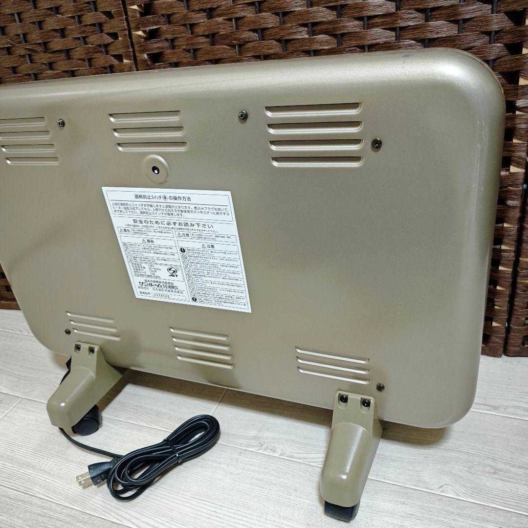 【美品】サンルーム速暖55G 遠赤外線輻射式暖房機　パネルヒーター