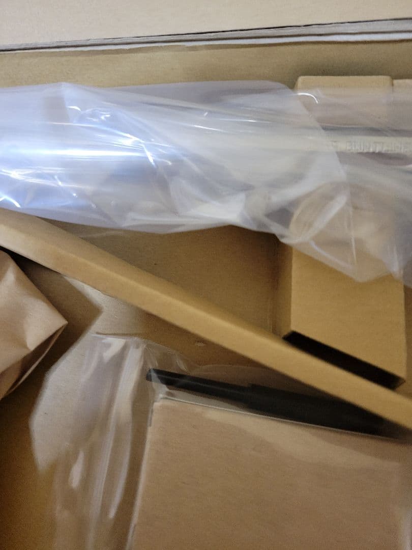 HWS バントライン