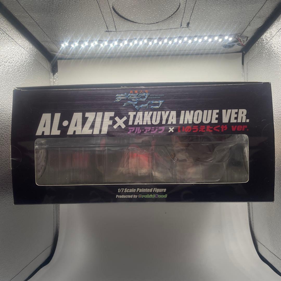 アル・アジフ　デモンベイン　いのうえたくや　石山智　蘭丸　オーキッドシード