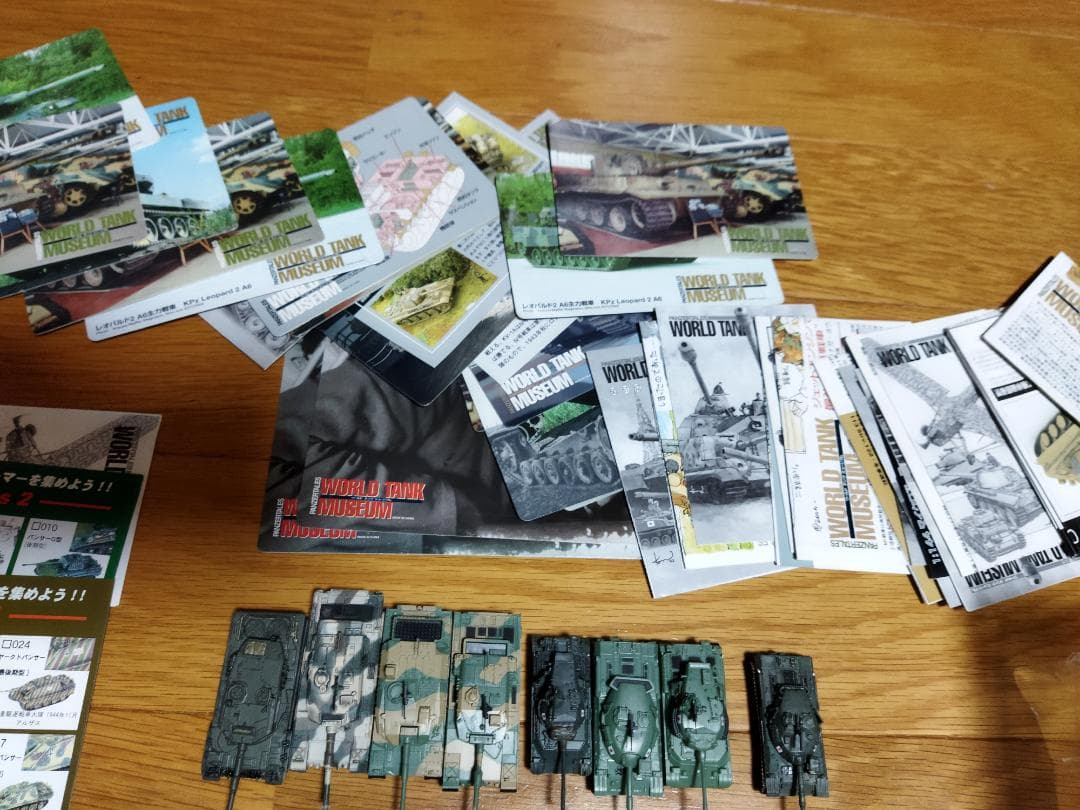 ワールドタンクミュージアム　マイクロアーマー　その他　セット