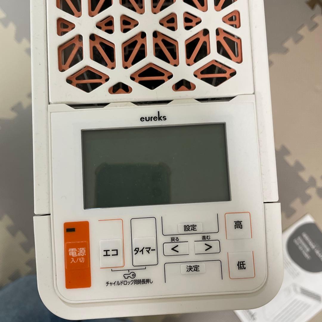 ユーレックス ヘリテイジヒーター EHT-M15QDT オイルレス 暖房