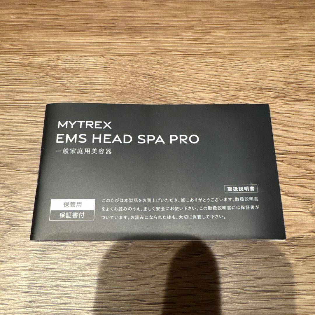 ボディ・フェイスケア MYTREX EMS HEAD SPA PRO
