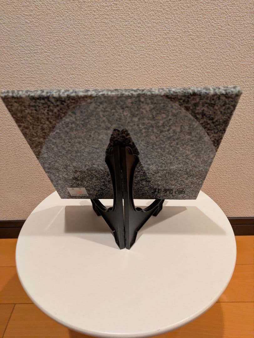 相田みつを　大島石　プレート　非売品　石材原産地証明書付　木箱入