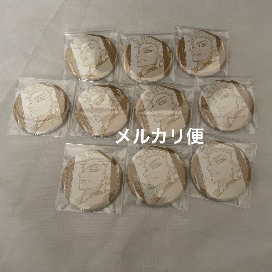 ガチアクタ　トレーディング缶バッジ　原作絵　エンジン