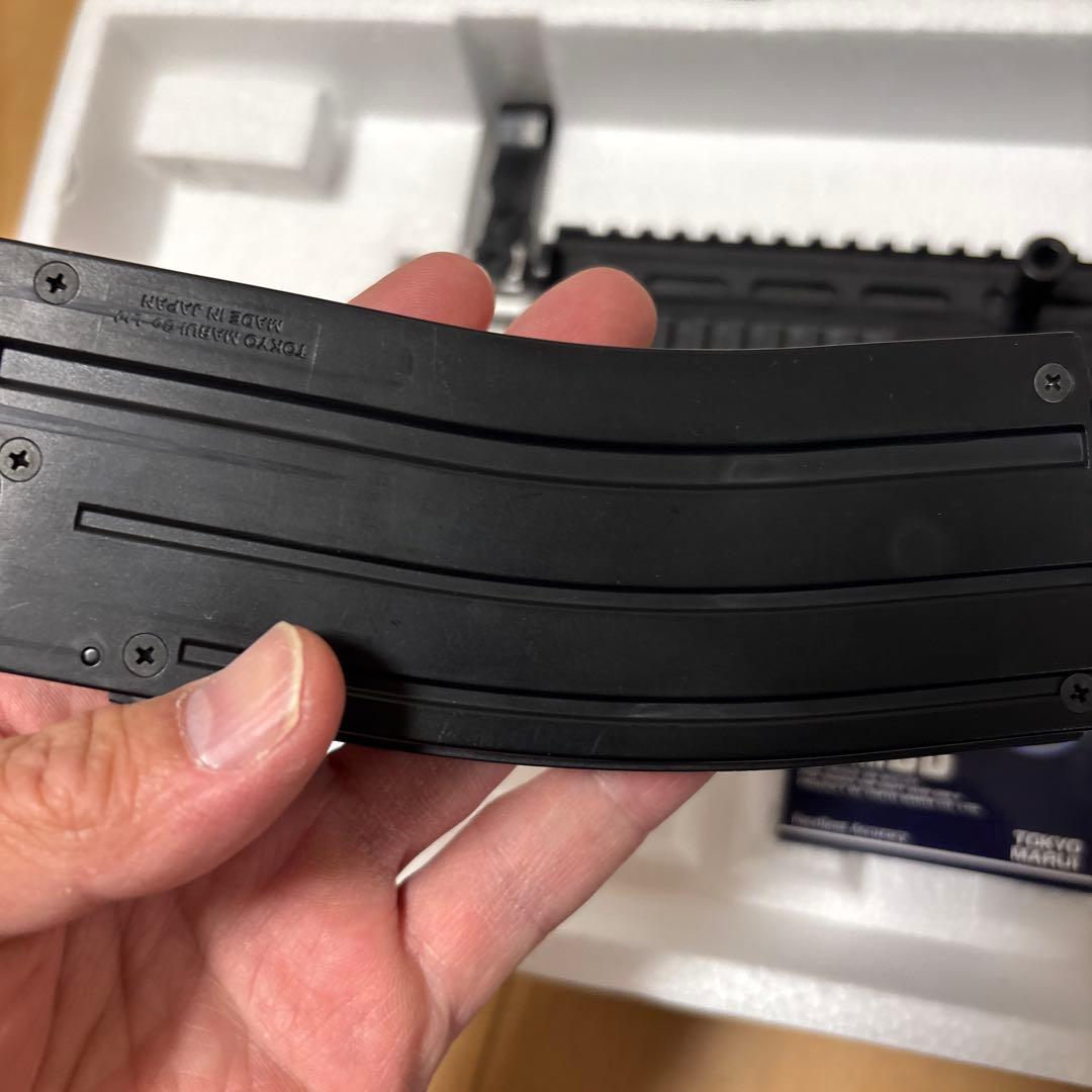 マルイ スカーライトCQC FDE　ボーイズ