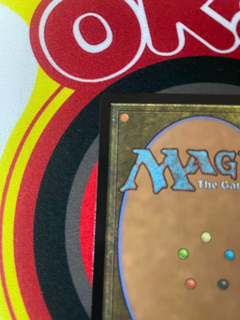 甦りし悪夢、ブレイズ Foil PWFMプロモ