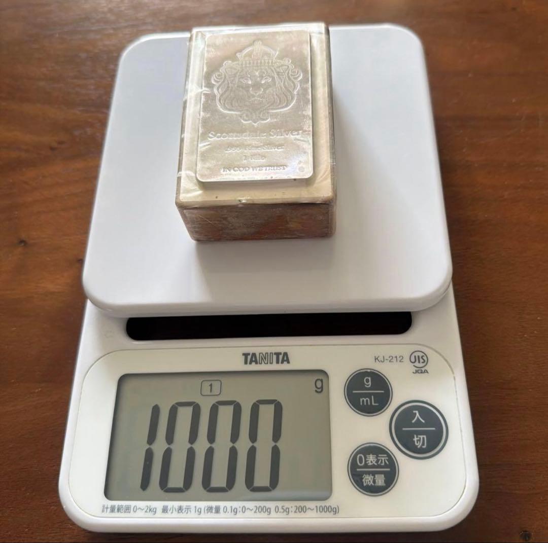 2個 スタッカー Scottsdale Silver 1kg