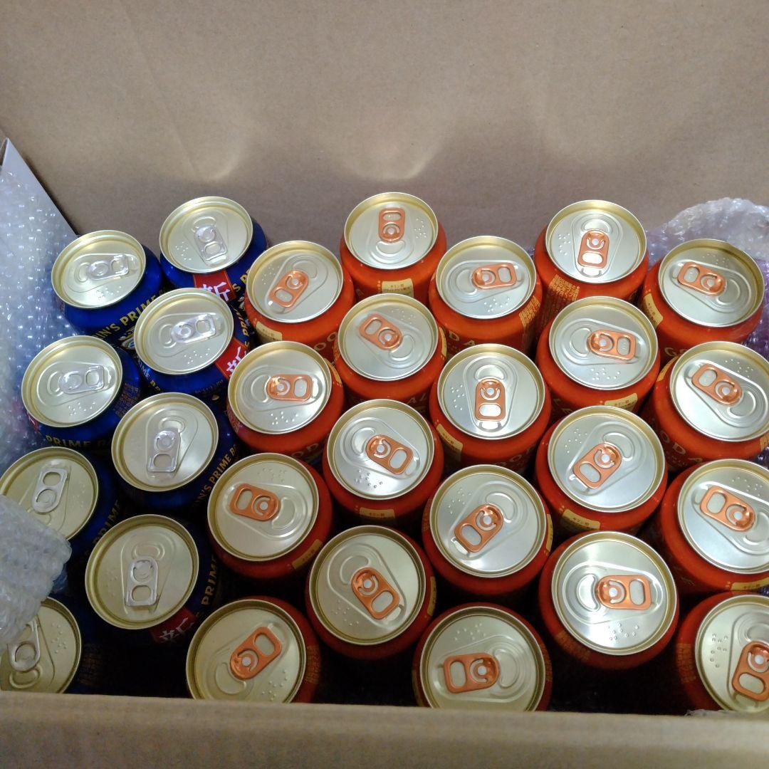 グッドエール、一番搾り糖質0　56本セット売り