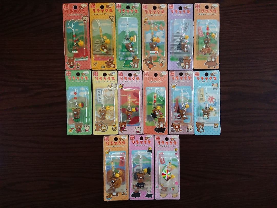 ご当地リラックマ チャームストラップ他 だららん夢紀行 255点