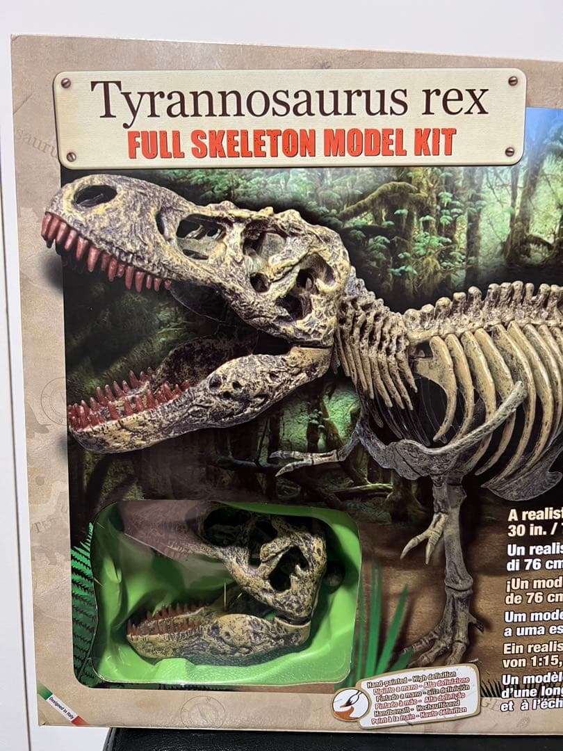 T-REX骨格フルスケルトン組み立てキット 恐竜