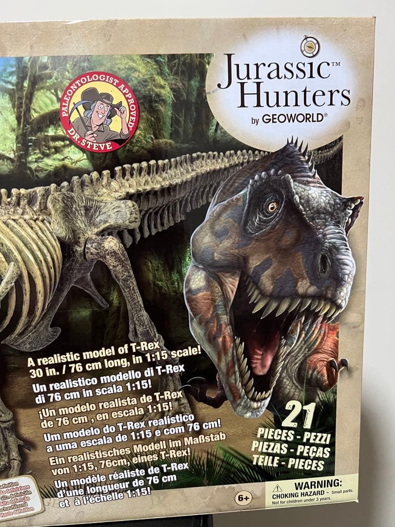 T-REX骨格フルスケルトン組み立てキット 恐竜