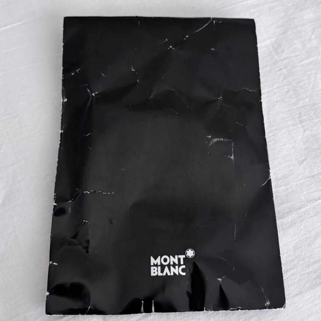 MONTBLANC P145-F マイスターシュテュック ブラック×シルバー