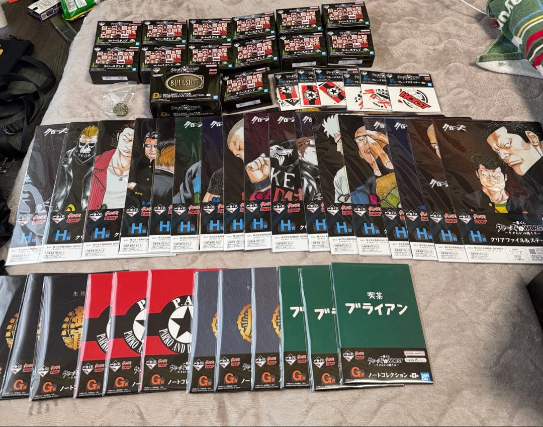 一番くじ.クローズ＆WORST