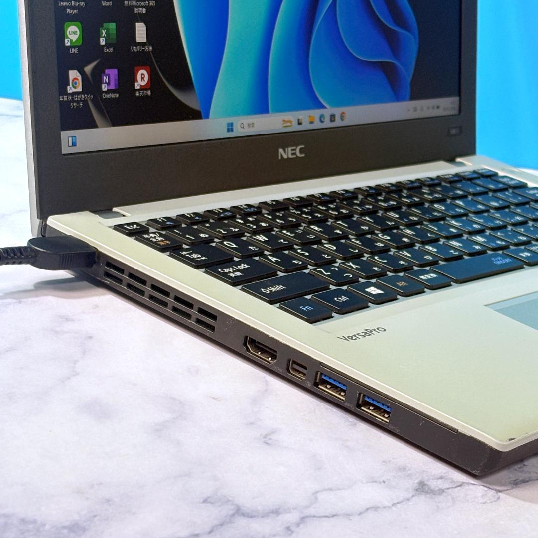 コンパクトサイズ★MSオフィス・Corei5・8GB・SSD・ノートパソコン