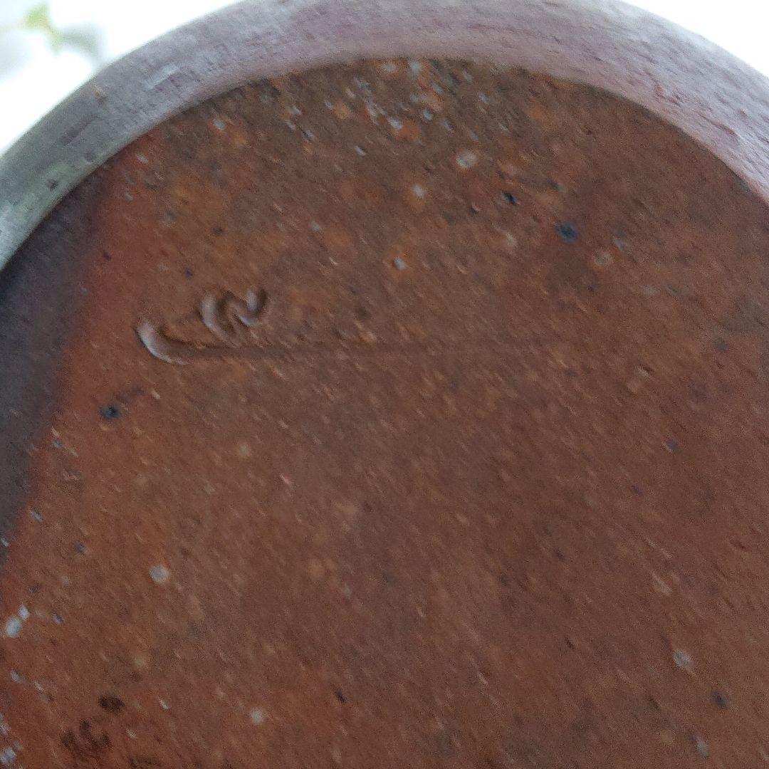 匿名配送 備前 作家もの 大壺