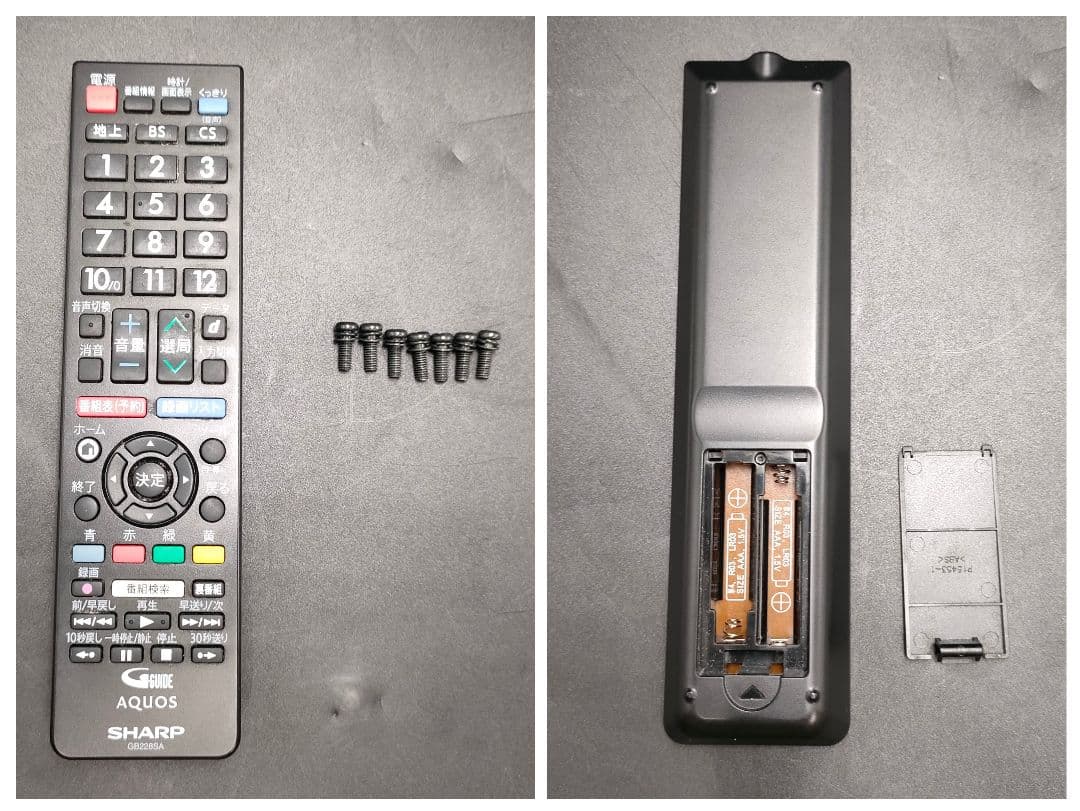 SHARP AQUOS 液晶テレビ LC-22K45 2018年製 アクオス