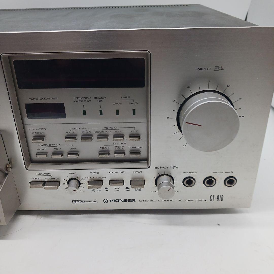Pioneer CT-910 カセットデッキ