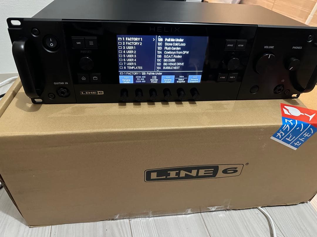 ギター LINE 6 HELIX RACK