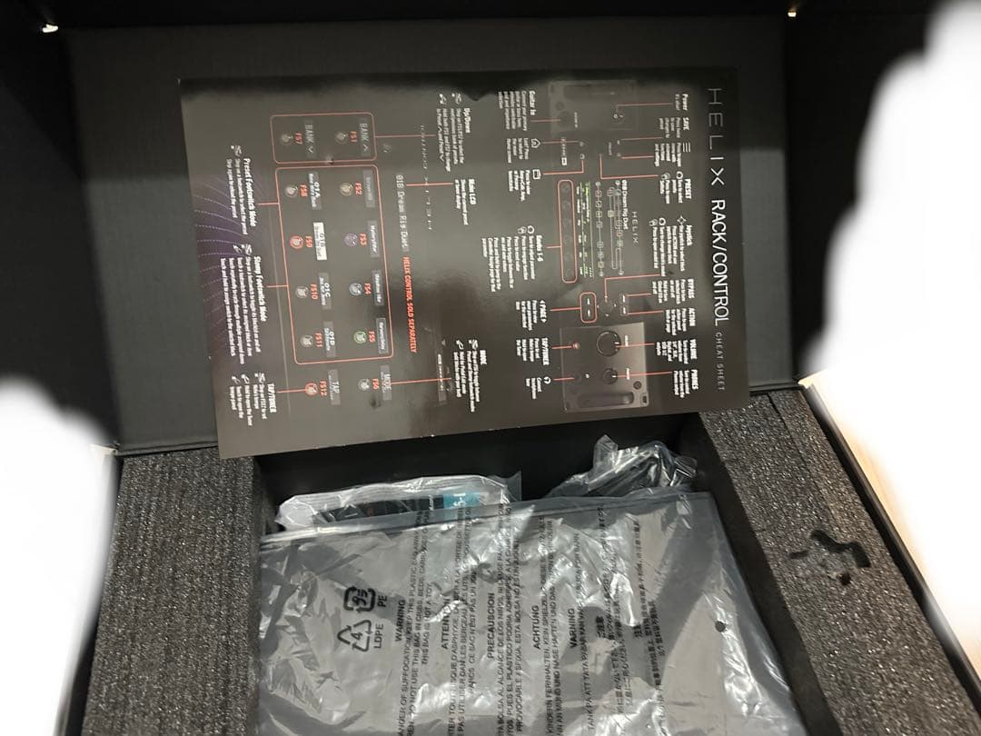 ギター LINE 6 HELIX RACK