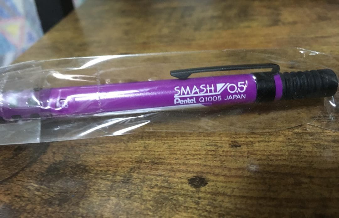 スマッシュ 2019年 ロフト限定色 アメジストパープル軸 ぺんてる ロフト限定