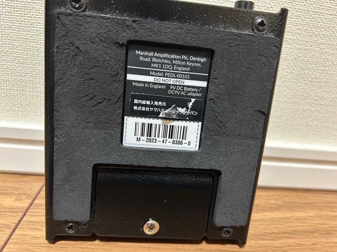 Marshall マーシャル ガバナー　60周年記念リイシュー　英国製