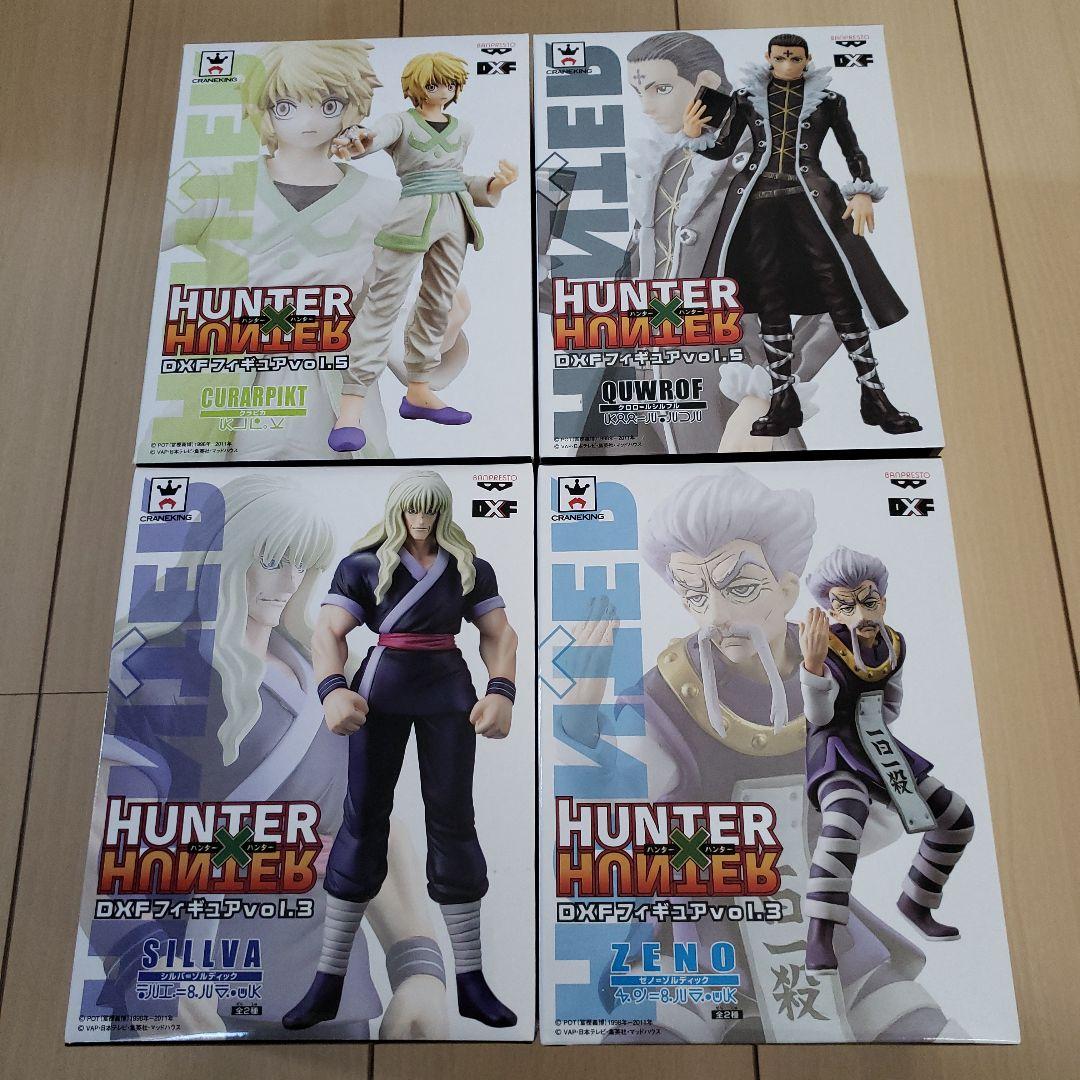 ハンター✕ハンター　フィギュア　DXF　HUNTER✕HUNTER