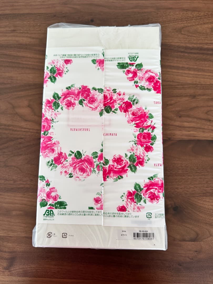 【新品未使用】ReFa ヘアドライヤー ホワイト RE-AN-02A