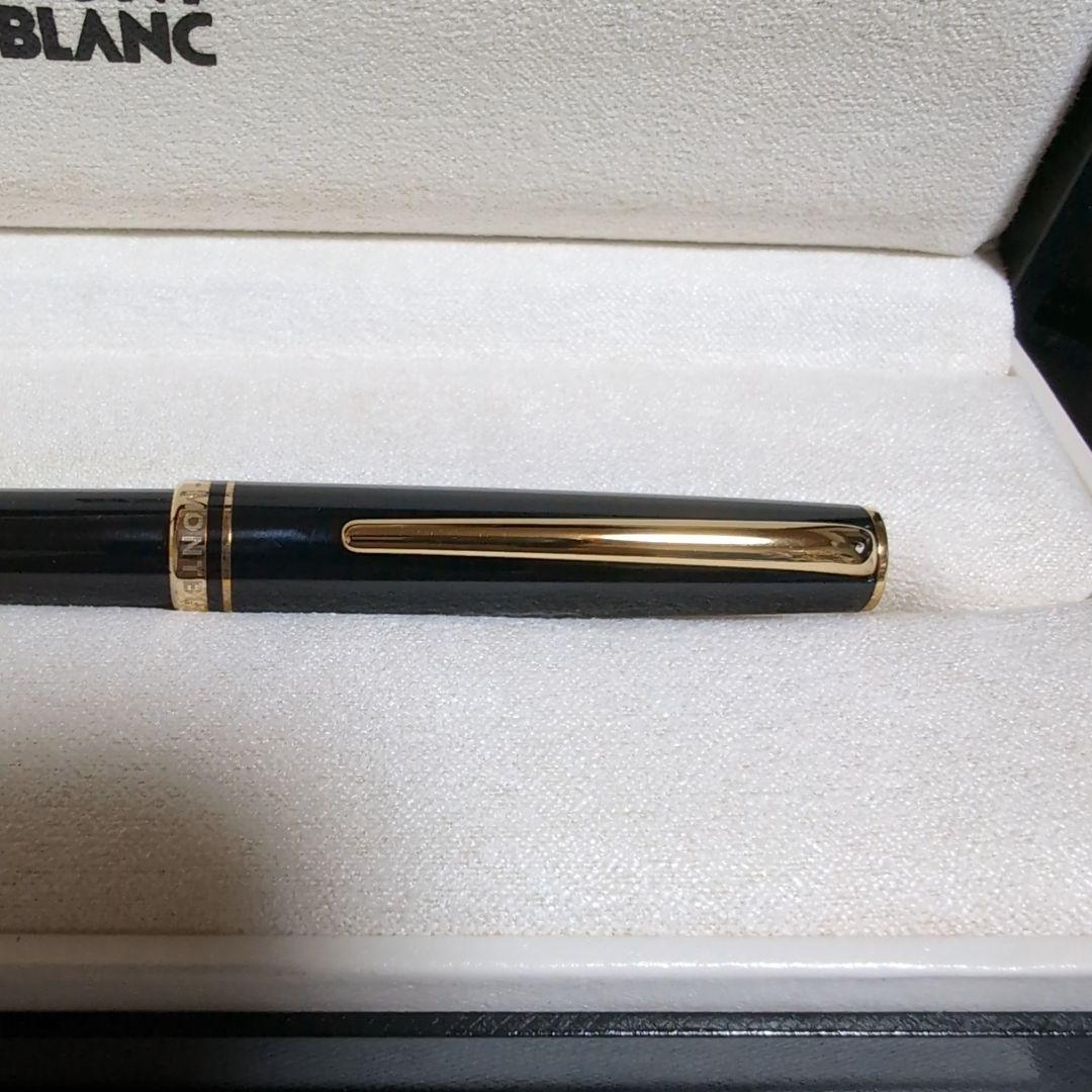 【希少♪】　モンブラン アウディ ダブルネーム ボールペン ジェネレーション