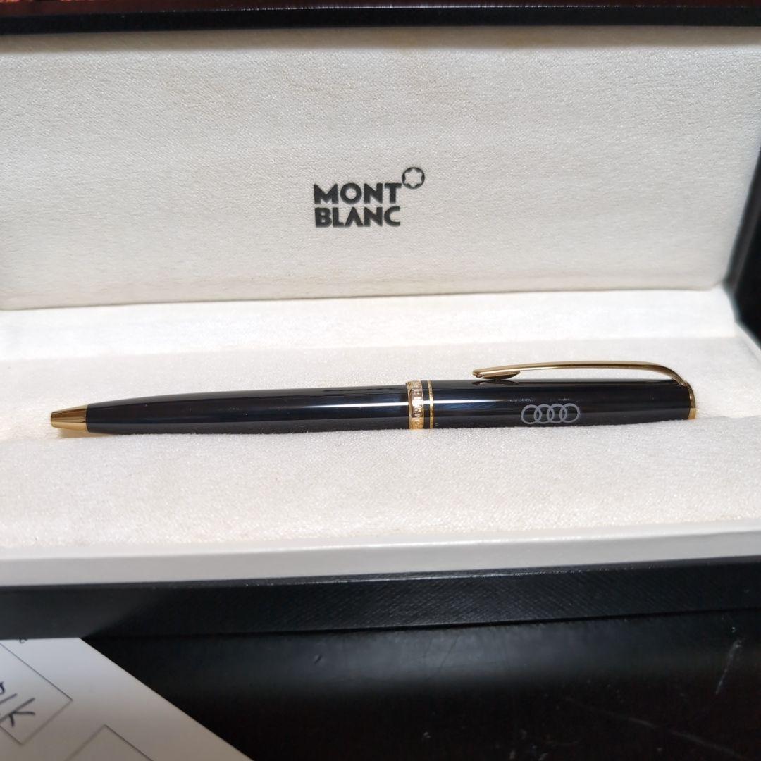 【希少♪】　モンブラン アウディ ダブルネーム ボールペン ジェネレーション