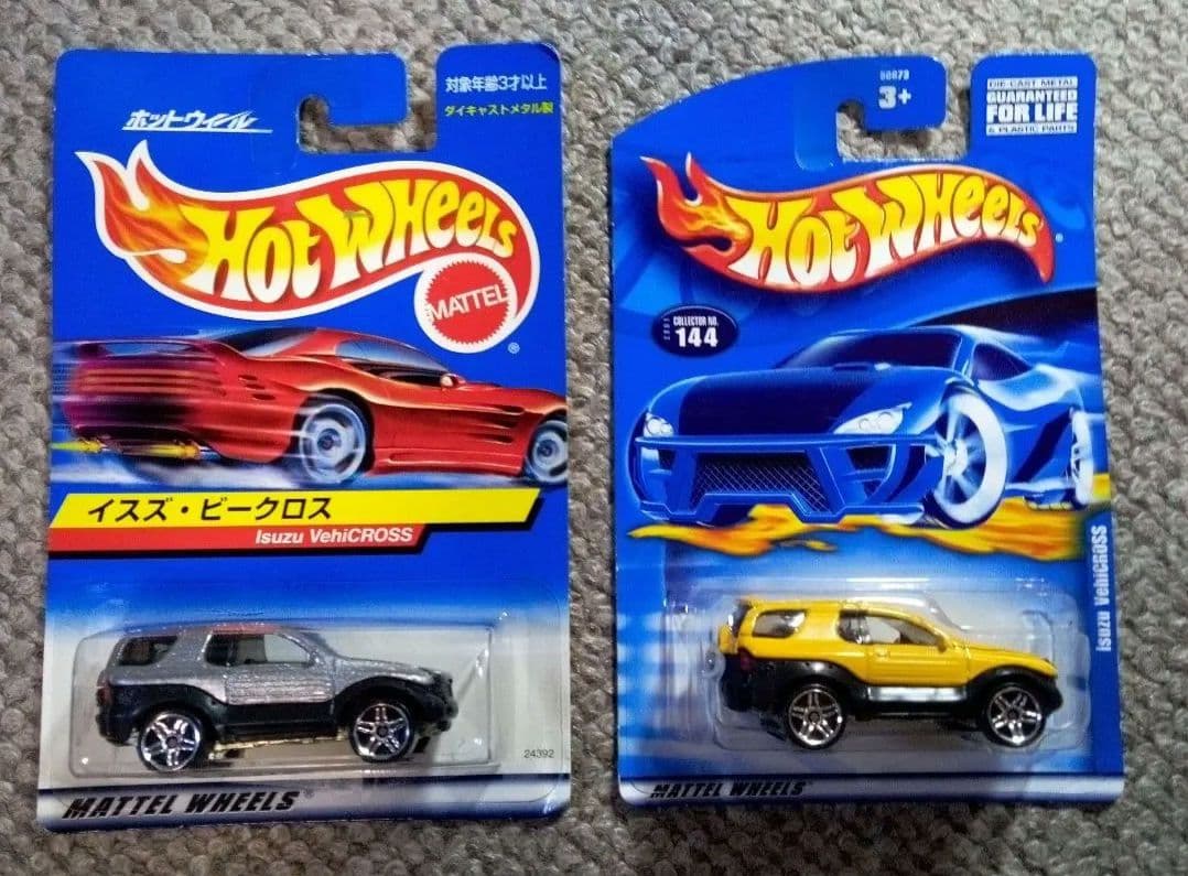 いすゞビークロス 2種HotWheels珍品未開封